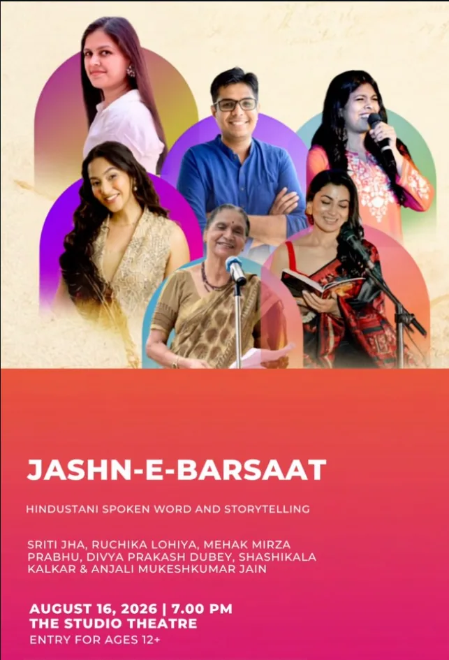 Tape A Tale's Jashn - E - Barsaat
