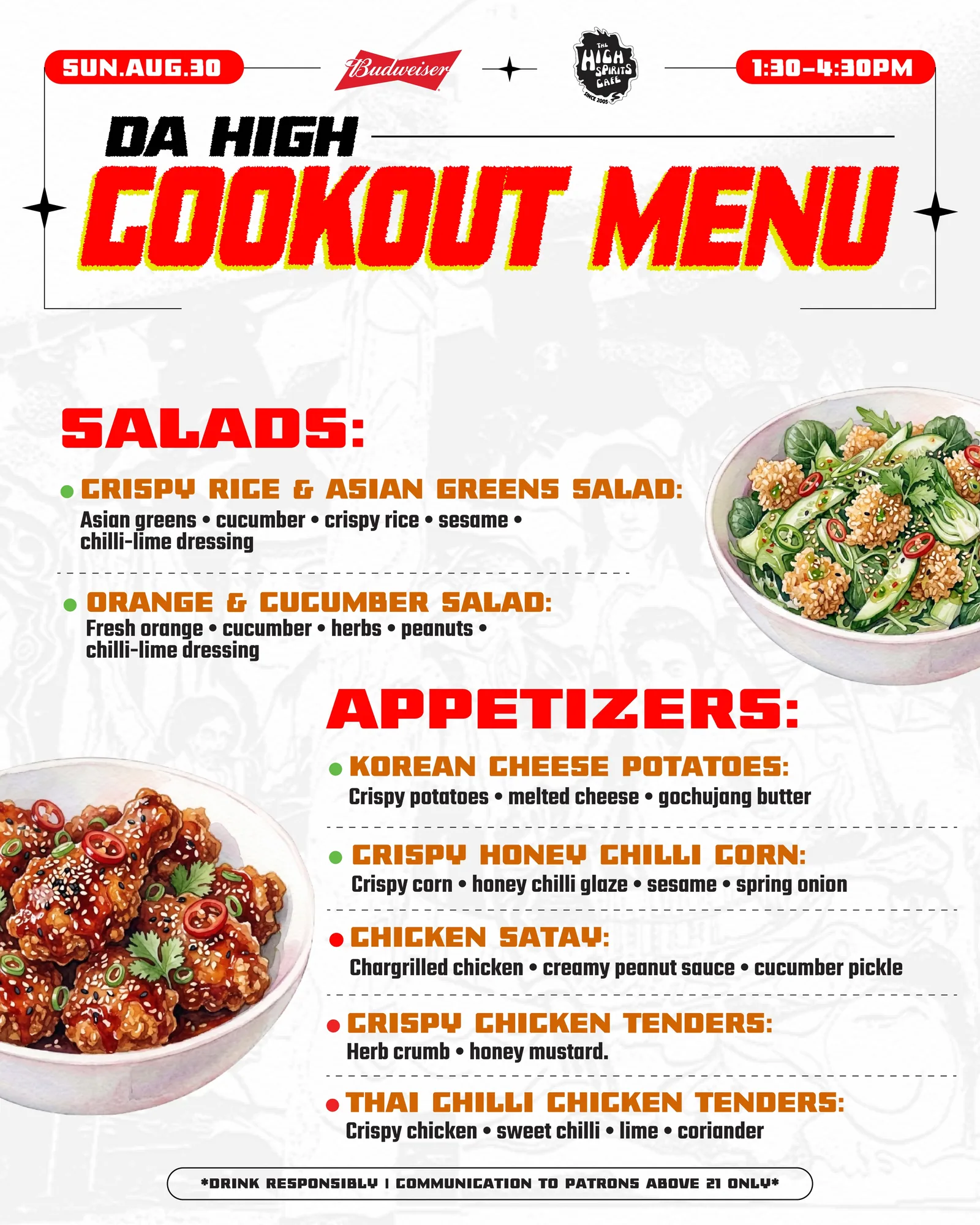 Da High Cookout featuring Sound Avtar and Smokey