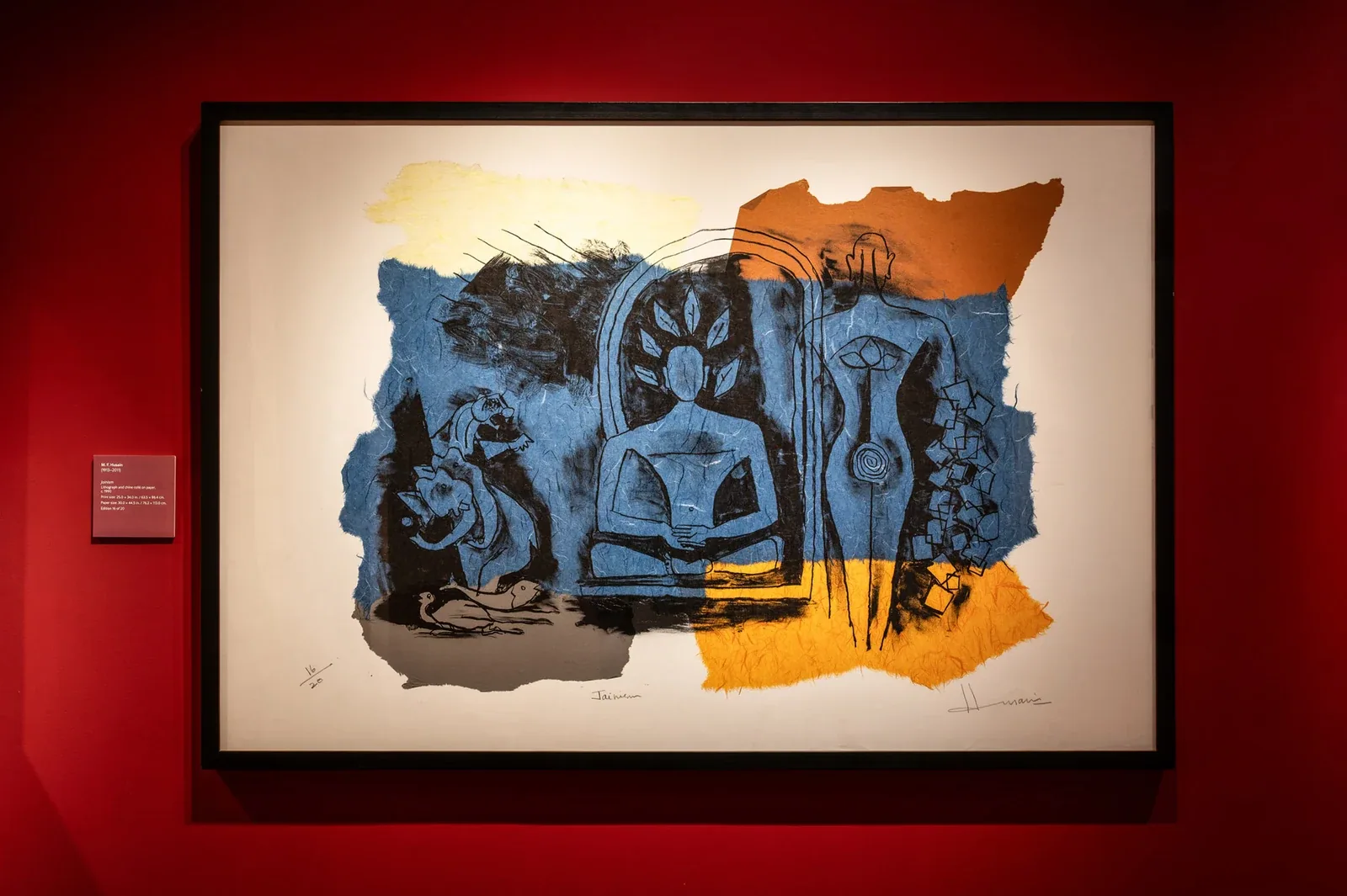 DAG Gallery 2, Mumbai