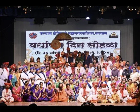 Acharya Pralhad Keshav Atre RangMandir: Kalyan