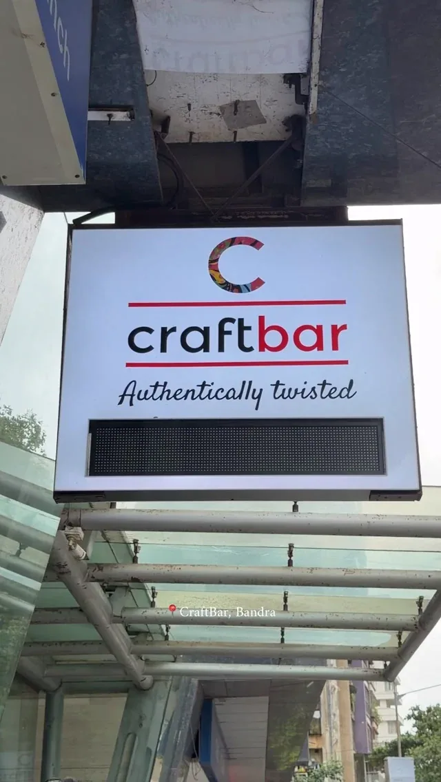 Craftbar BKC