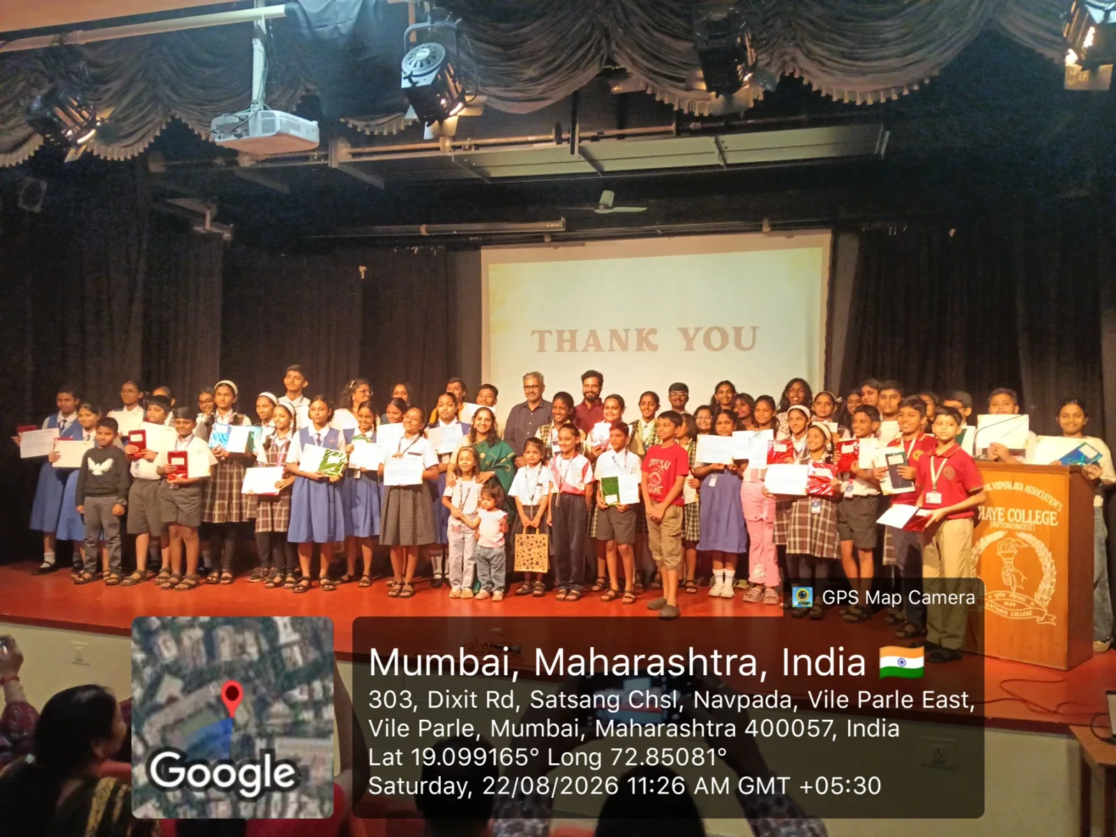 Sathaye Auditorium: Vile Parle