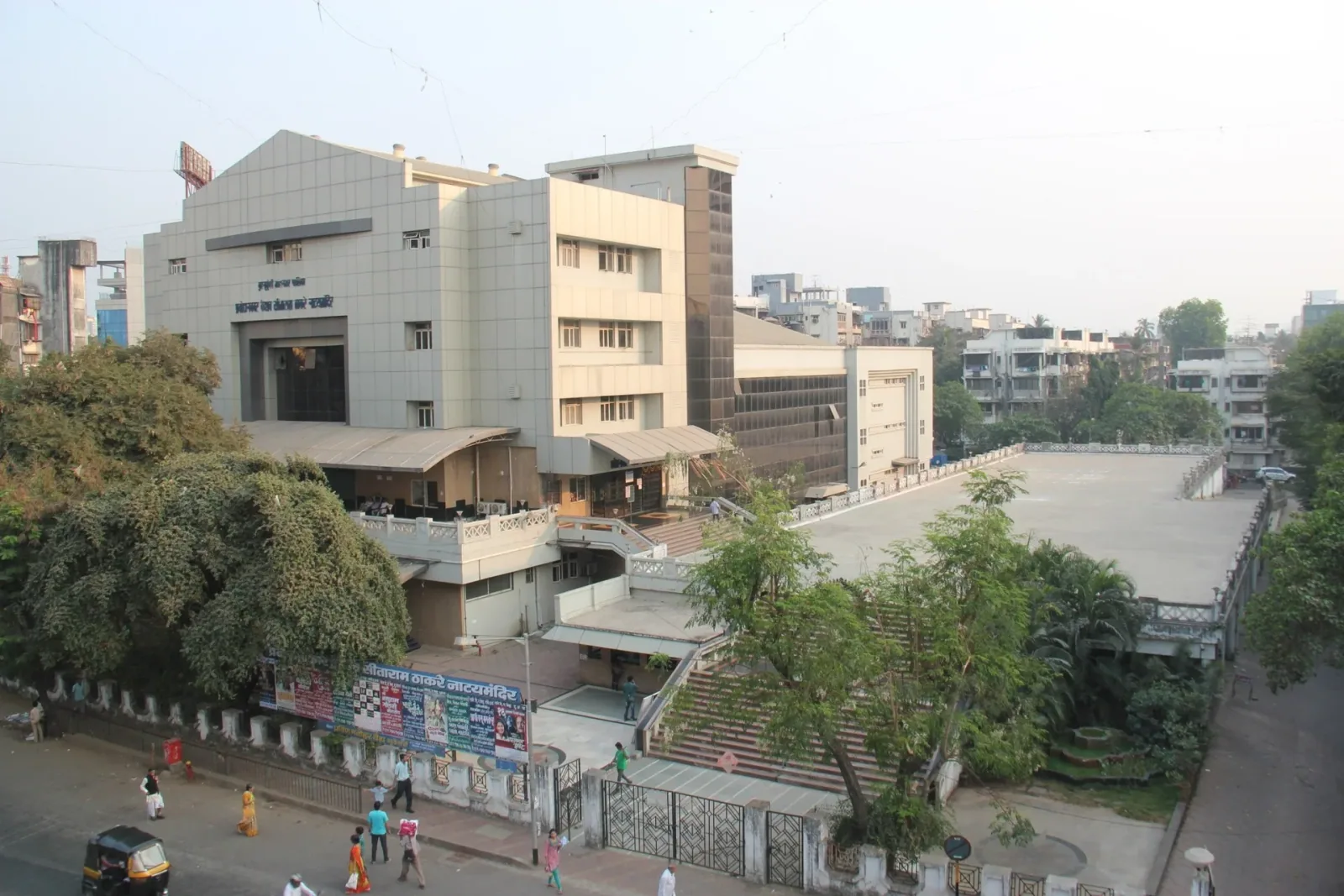 Prabodhankar Thackeray Natya Mandir